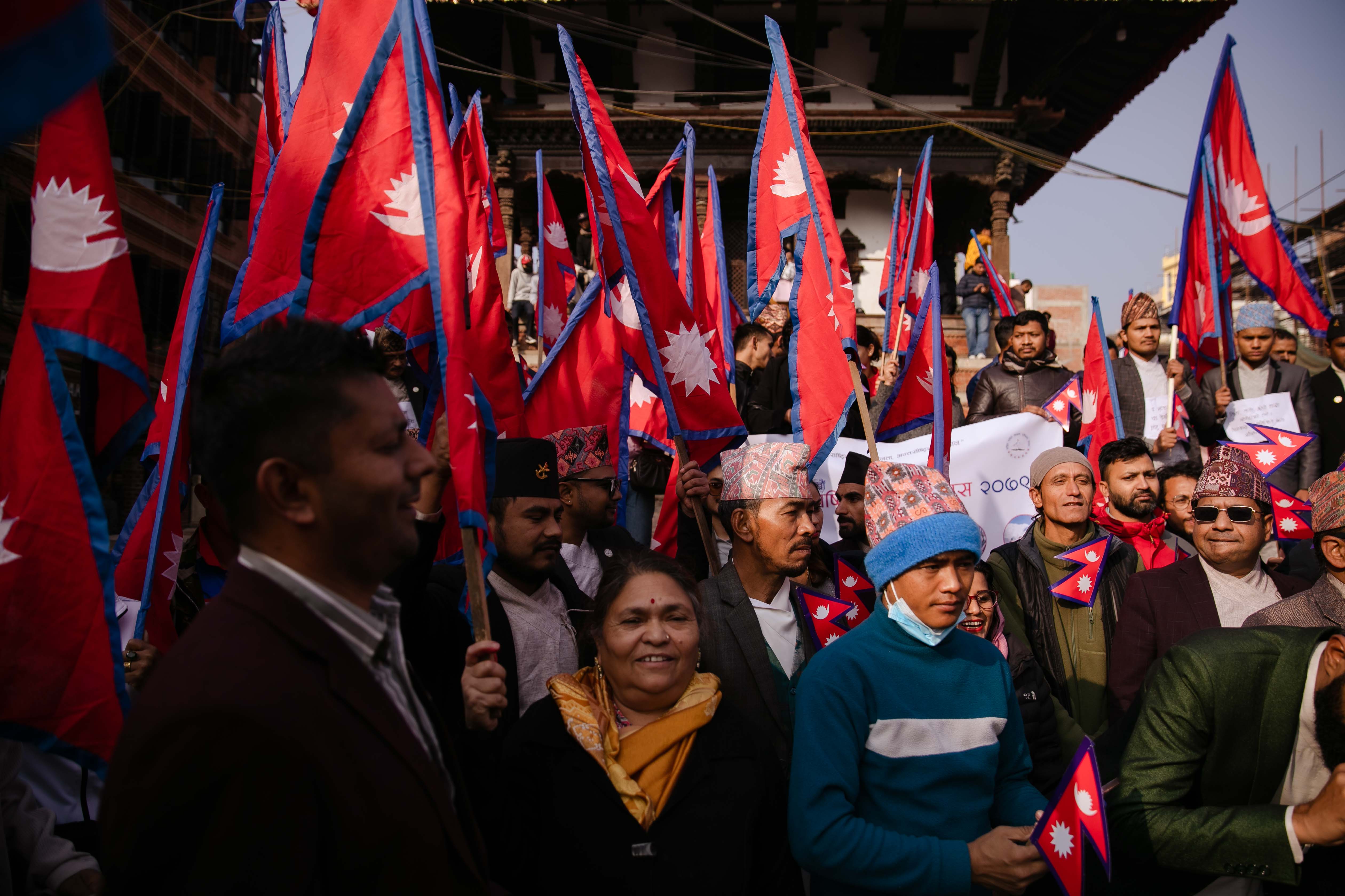 National Flag Day-Nepal Photo Library  (6)1671182826.JPEG